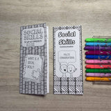 Social Emotional Learning Brochures MEGA bundle