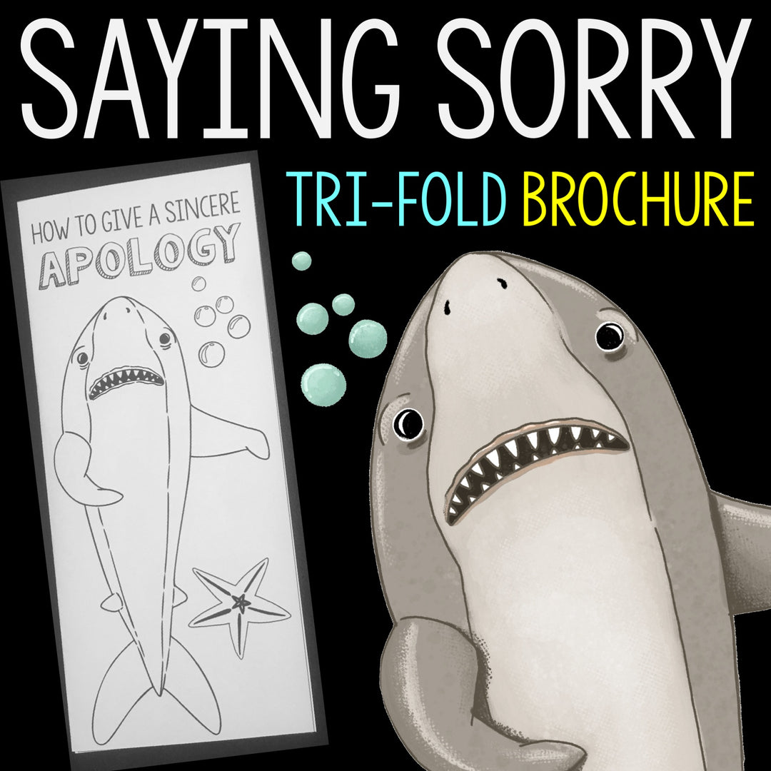 Social Emotional Learning Brochures Upper Elementary &amp; Lower Middle Digital Files