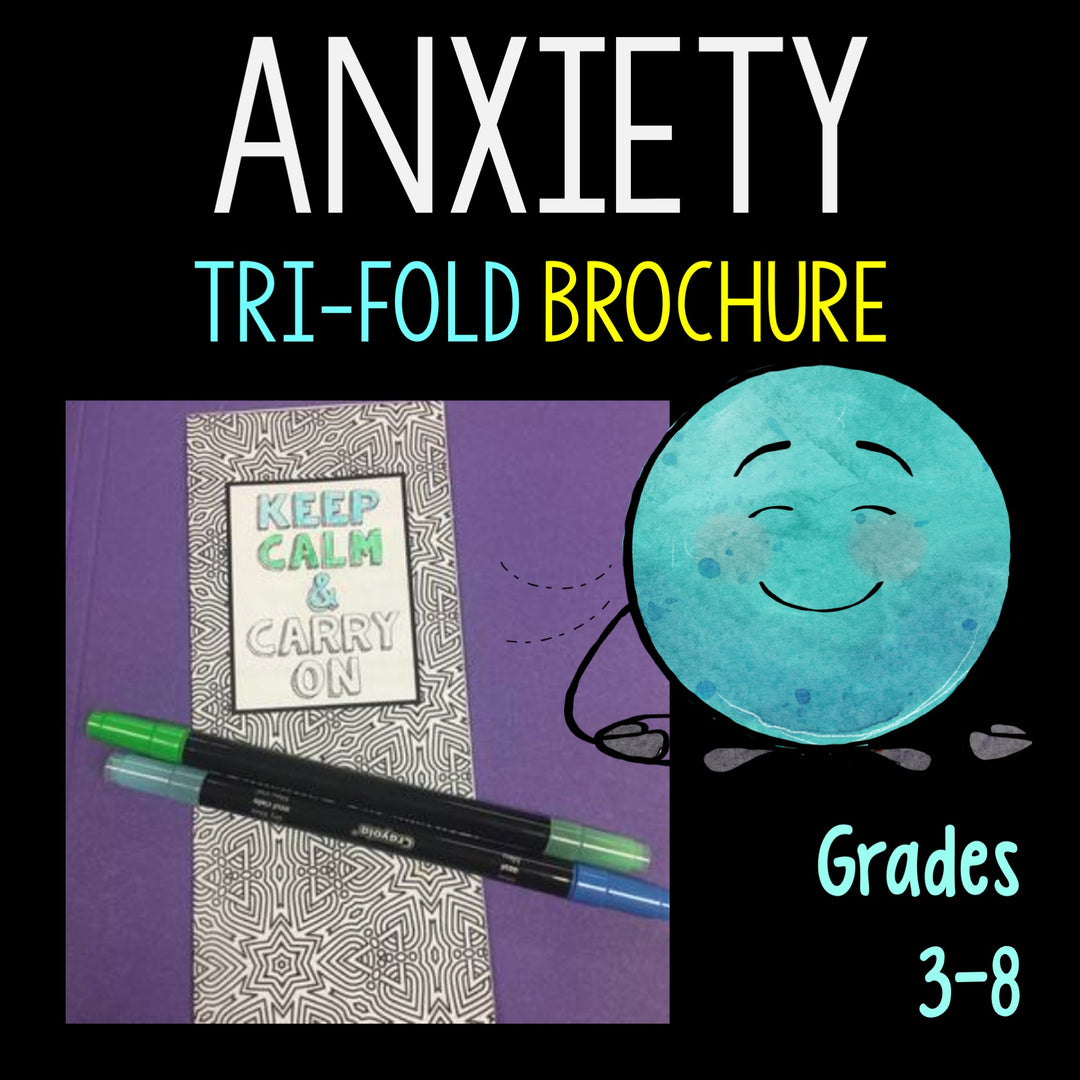 Social Emotional Learning Brochures Upper Elementary &amp; Lower Middle Digital Files
