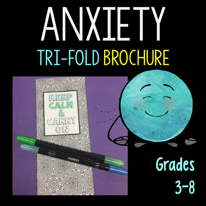 Social Emotional Learning Brochures Upper Elementary &amp; Lower Middle Digital Files